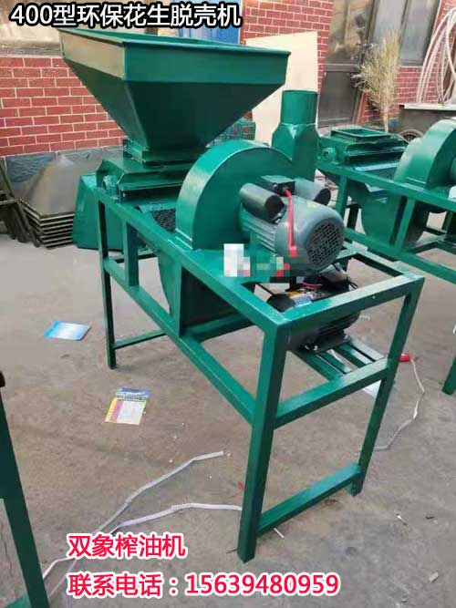 400型環(huán)?；ㄉ摎C